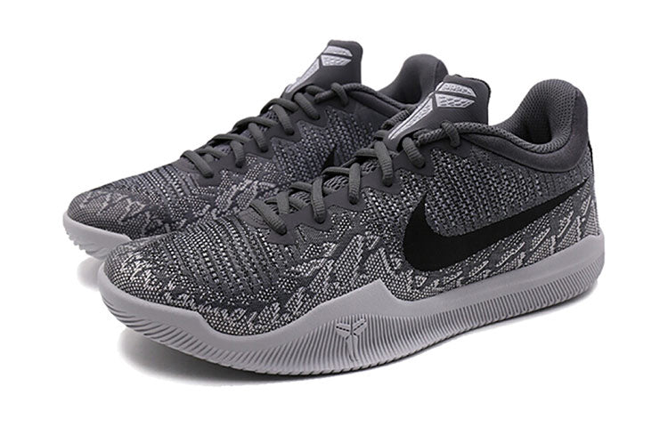 Nike Kobe Mamba Rage EP Grey 908974-011