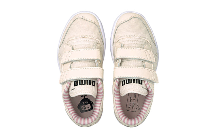 (PS) PUMA Ralph Sampson Low 'Time4Change - Peachskin' 375093-02
