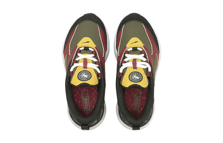 (PS) PUMA Time4Change RS-Fast 'Grape Leaf-Mineral Yellow' 381436-01