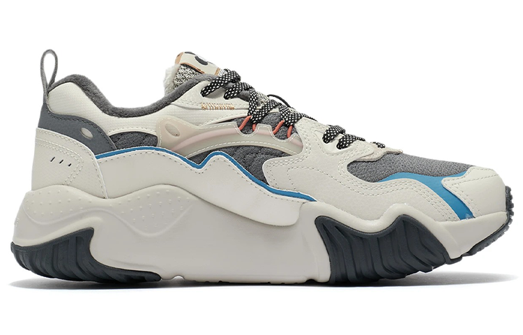 Li-Ning X-Claw Lite 'Beige Steel Grey' AGCR229-3