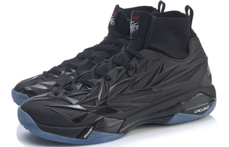 Li-Ning Shadow Of Blade Pro3.0 No Boundry 'Standard Black' AYAP003-2
