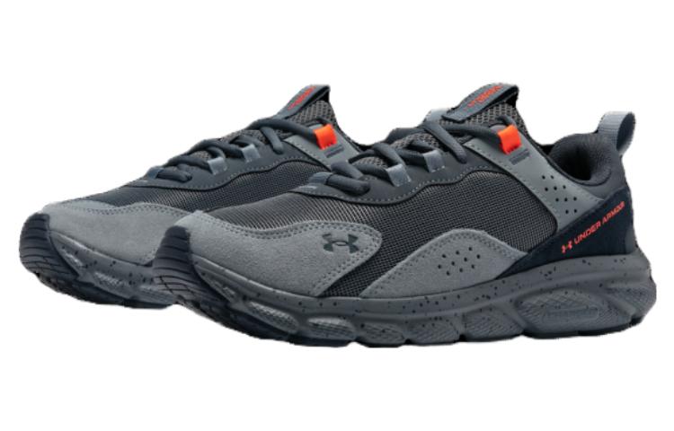 Under Armour Charged Verssert 'Dark Grey' 3026808-100