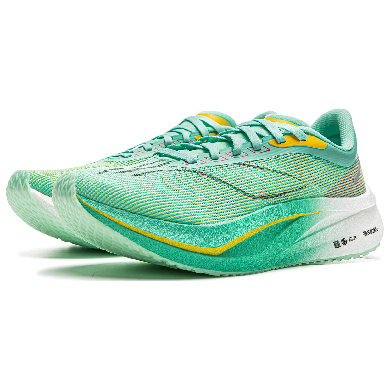 Li-Ning Feidian 4 Challenger 'Green White' ARMU005-14