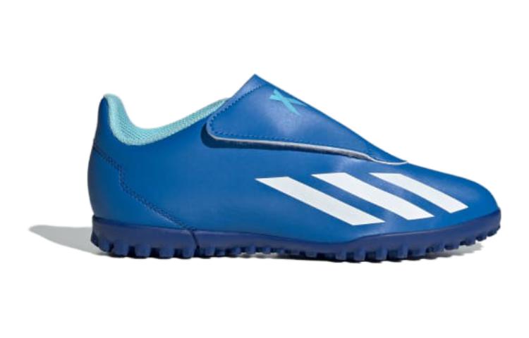 (PS) adidas X Crazyfast.4 H&L TF 'Bright Royal White' IE4061