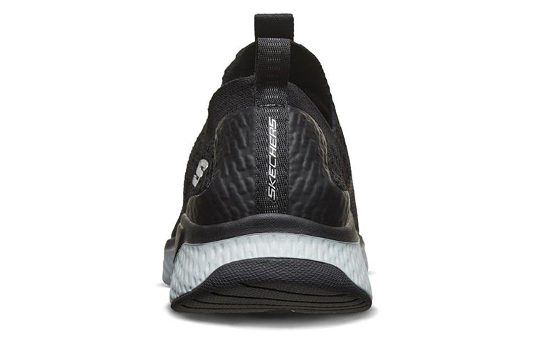 Skechers Ultra Fuse Black 52757-BLK