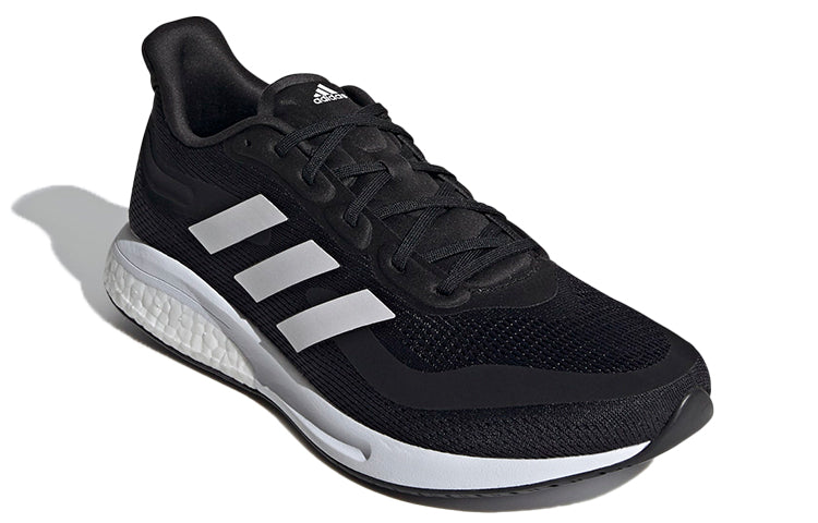 adidas Supernova 'Black White' S42722