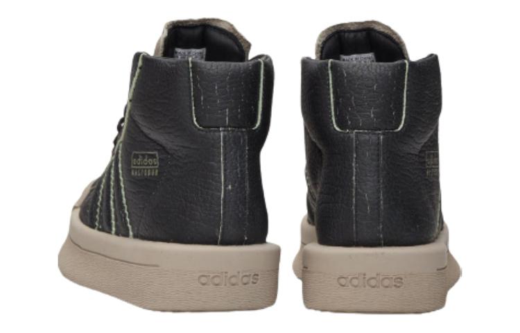 adidas Rick Owens x Pro Model 'Indo Black' BA9758