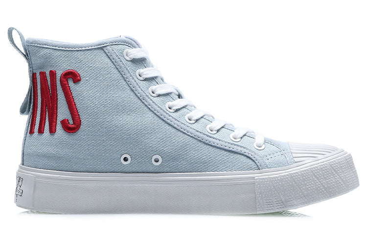 Li-Ning Crazy Leisure x Disney 'Baby Blue' AGCP279-3