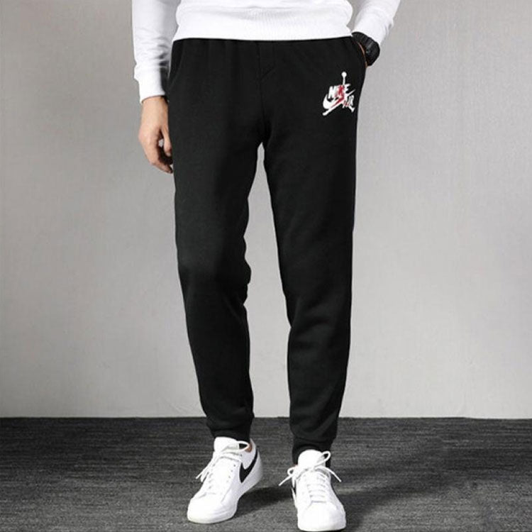 Air Jordan Sweatpants 'Black White' DH9503-010