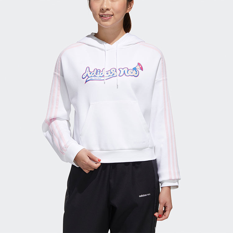 (WMNS) adidas neo Casual Sports Loose White GP5864