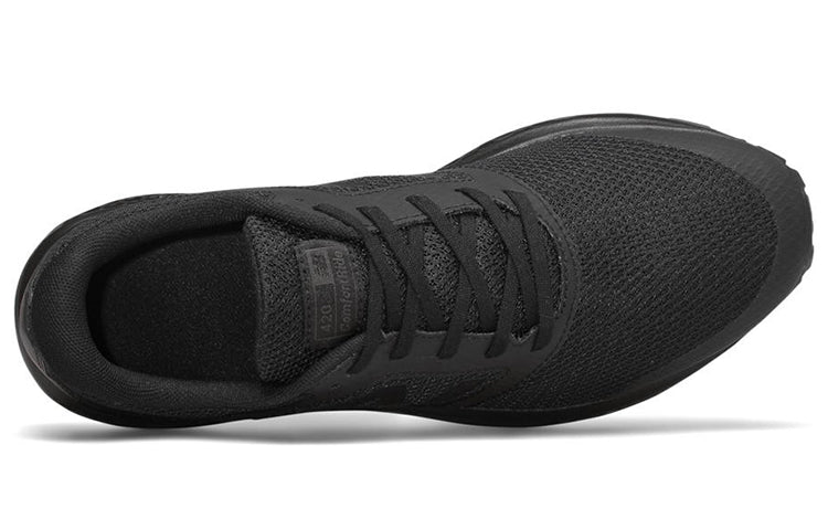 New Balance 420 Series Pure Black ME420A1