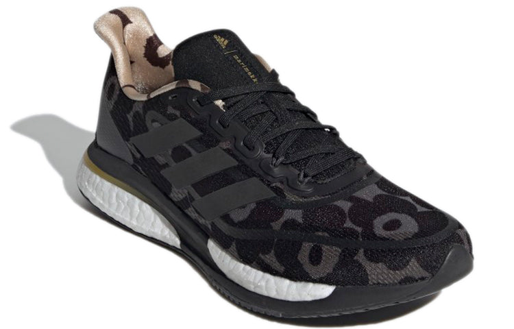 (WMNS) adidas x Marimekko Supernova 'Grey Floral' GZ8906