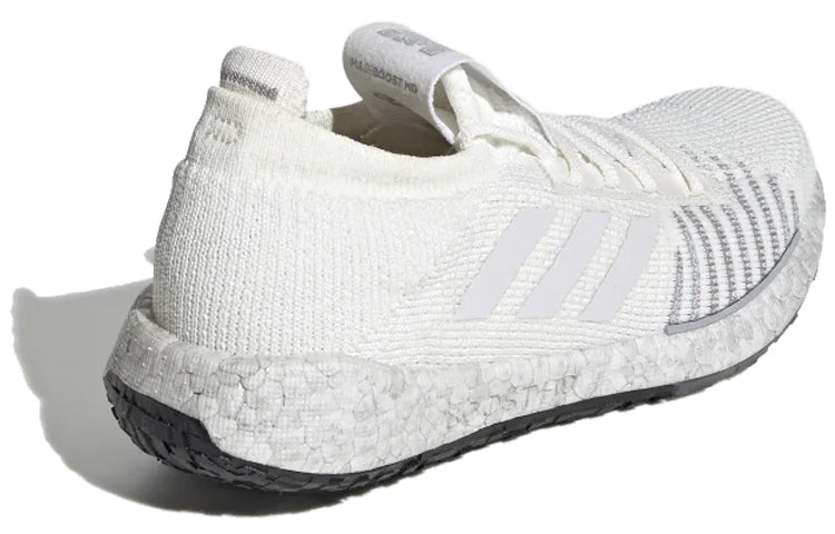 (WMNS) adidas Pulseboost Grey/White FV0472