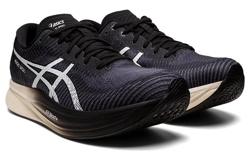 ASICS Magic Speed 2 2E Wide 'Carrier Grey' 1011B496-020