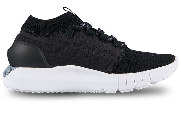 Under Armour Project Rock x HOVR Phantom 'Black' 3022541-001