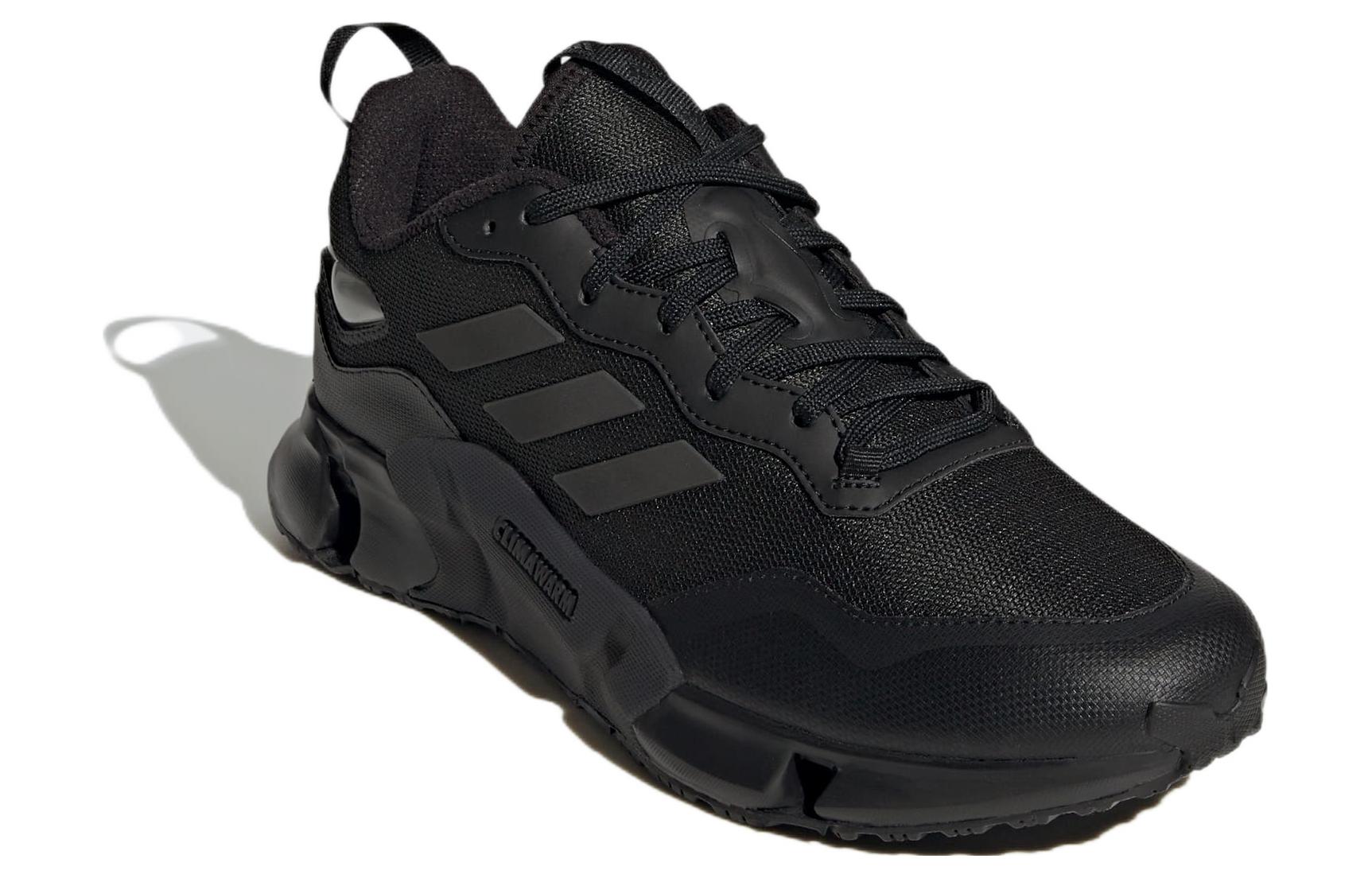 adidas CLIMAWARM GZ1642