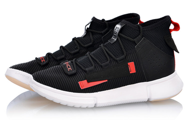 Li-Ning Essence 2 Mid 'Black' AGBP029-2