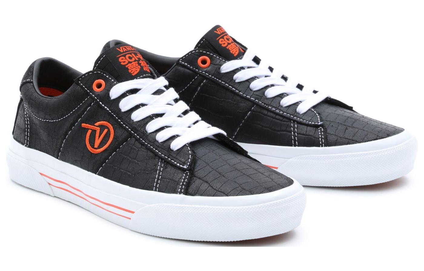 Vans Skate Sid VCU z Sci-Fi Fantasy '90s Digital Tech' VN0005V5BLK