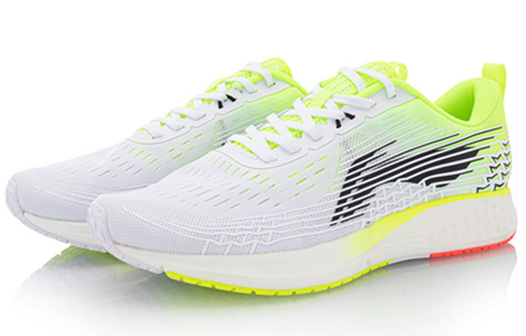 Li-Ning Rouge Rabbit IV 'White' ARBP037-15