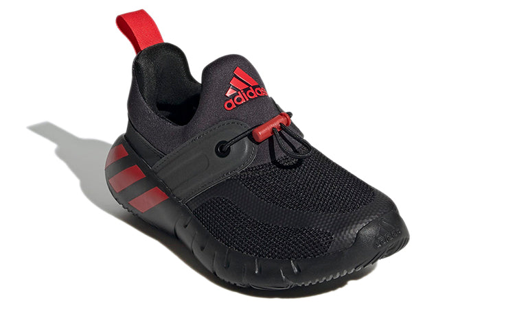 (PS) adidas RapidaZen 'Black Vivid Red' GV8004