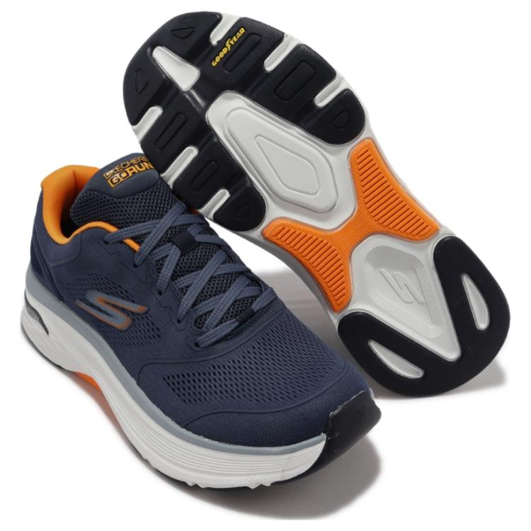 Skechers Max Cushioning Arch Fit 'Navy Orange' 220336-NVOR