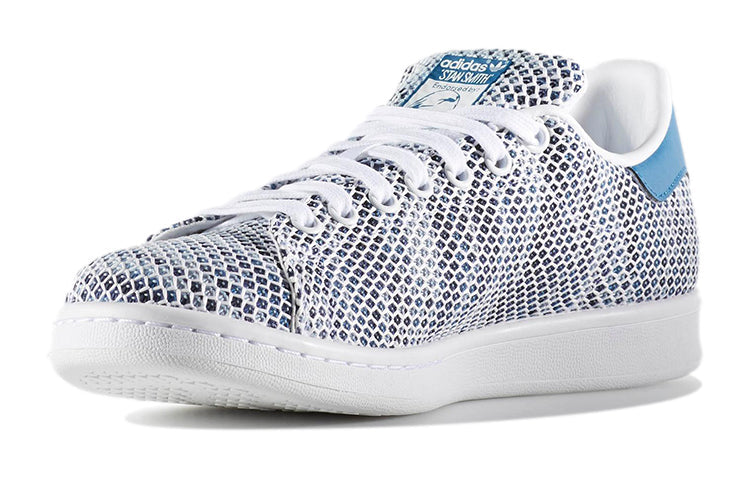 adidas Stan Smith 'Mesh' S82251