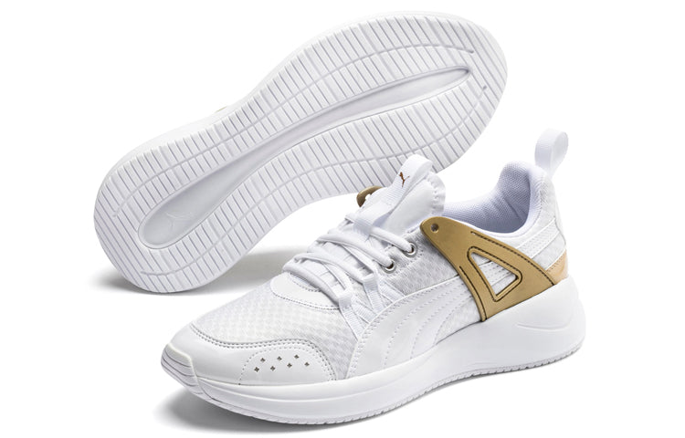 (WMNS) PUMA Nuage Run Cage Metallic 'White Gold' 372850-02