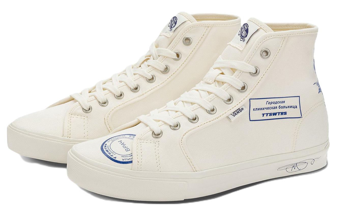 Vans TTSWTRS x OG Style 24 NTC LX 'Hospital' VN0000S8BDE