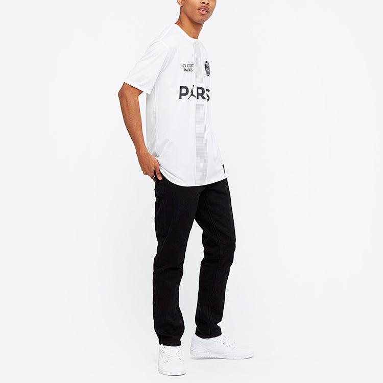 Air Jordan x PSG BCFC Poly Replica Top 'White' AQ7292-100