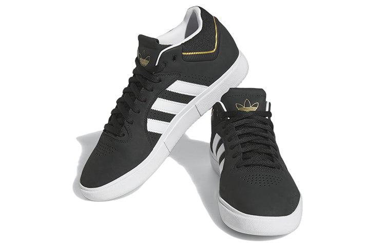 adidas Tyshawn 'Black White Gold' HQ2011