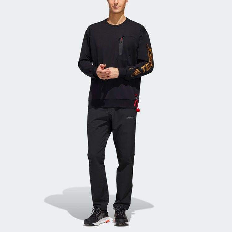 adidas Cny Crew Sweat Outdoor Sports Crew Neck Men's Black FU6269