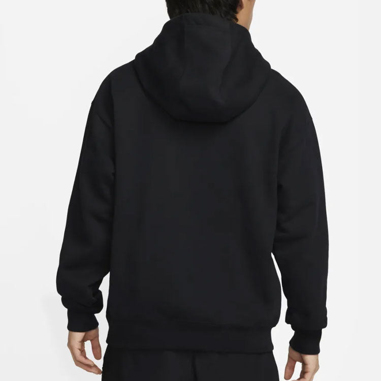 Nike SB Fleece Skate DV8840-010