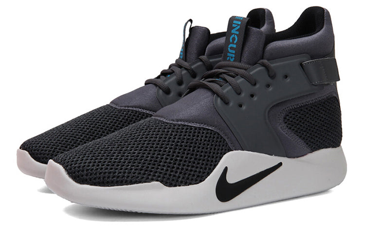 Nike Incursion Mid SE Black/White Grey 916764-001