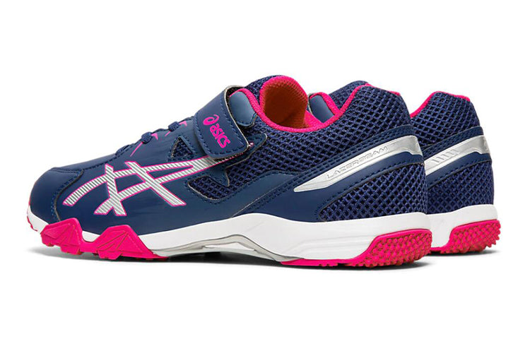 (GS) ASICS Lazerbeam SD-MG 'Blue Red' 1154A032-404