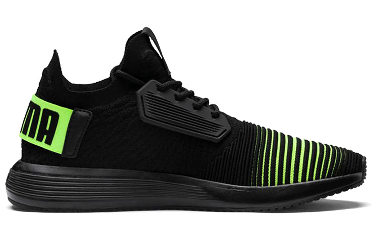 PUMA Uprise Color Shift Low Black/Green 367863-01