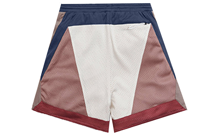 KITH Turbo Mesh Short 'White/Multi' KH6359-101