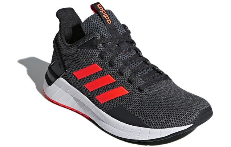 adidas Questar Ride 'Carbon' DB1342