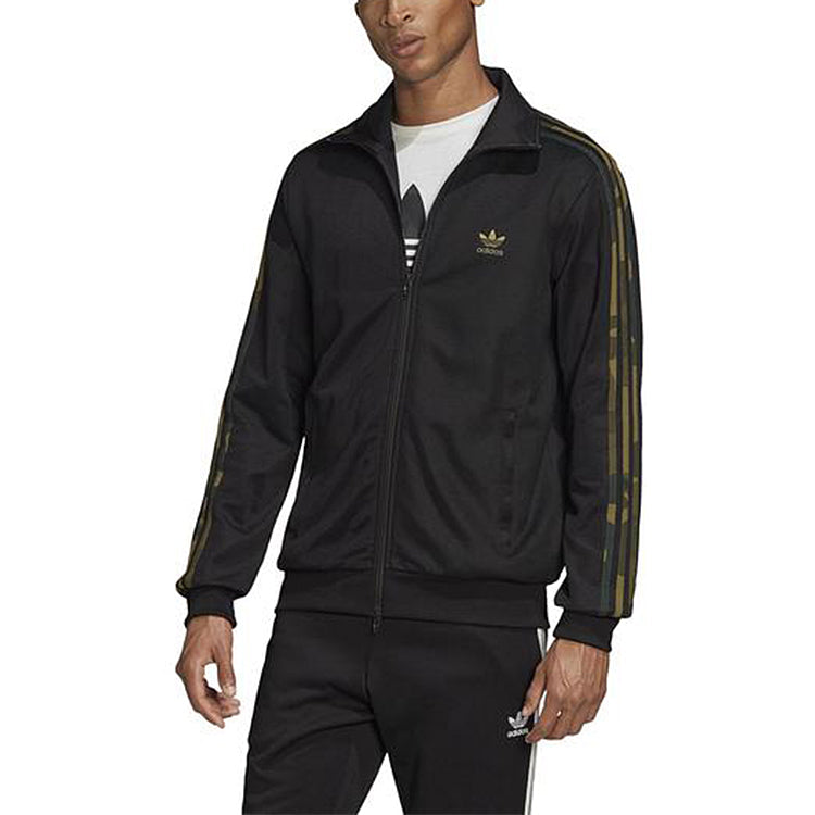 adidas originals Camouflage Track Jacket For Men Black FM3363