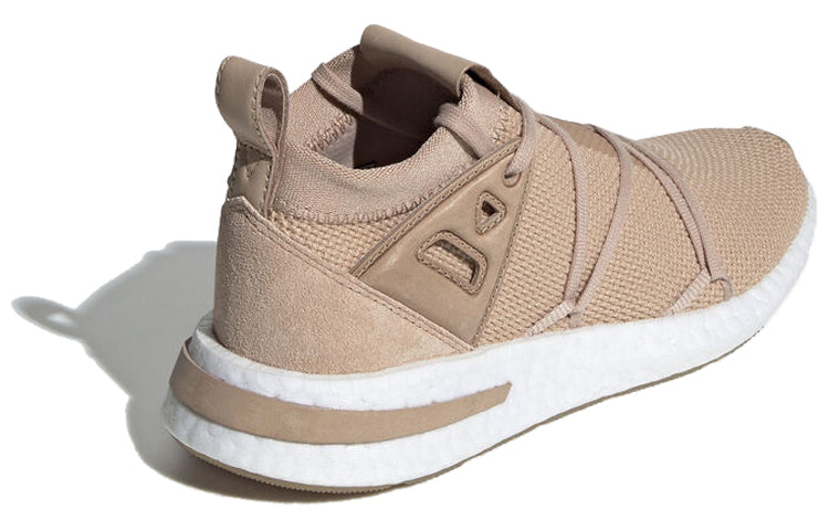 (WMNS) adidas Arkyn Knit 'Ash Pearl' CG6551