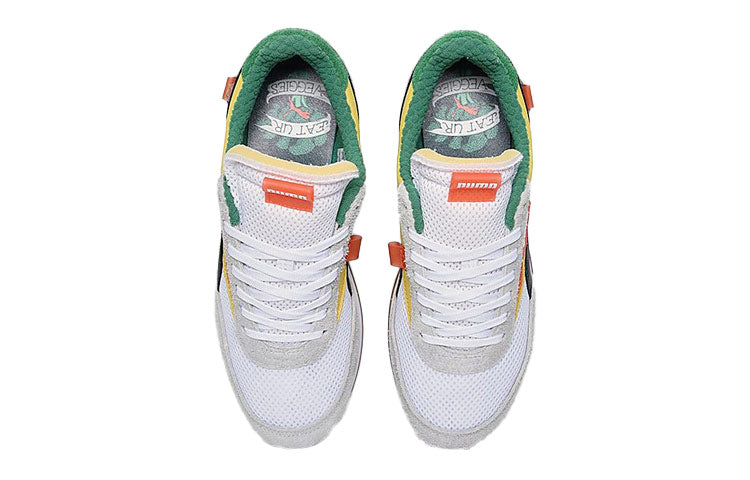 PUMA Future Rider 'Eat Ur Veggies' 375423-01