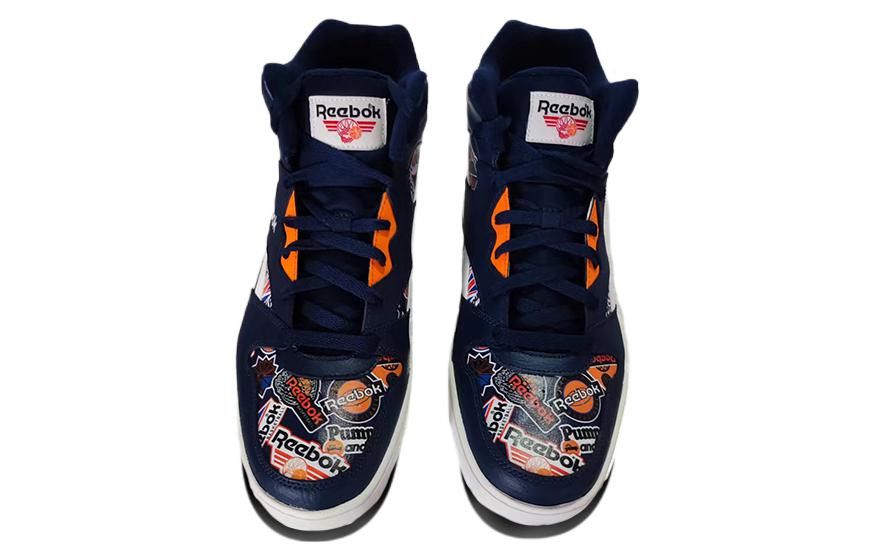 Reebok Royal BB4500 Hi2 'Navy Blue Orange' HQ6176