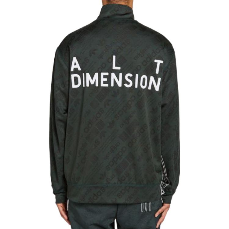 adidas Jacquard Track Jacket x Alexander Wang CG1998