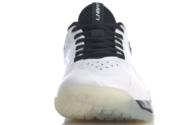 Li-Ning Shadow Of Blade 5 'White' AYAQ013-3