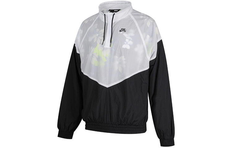 Nike SB Skateboard Splicing Half Zipper Long Sleeves Pullover Skateboard Sports Jacket Colorblock CI7106-010