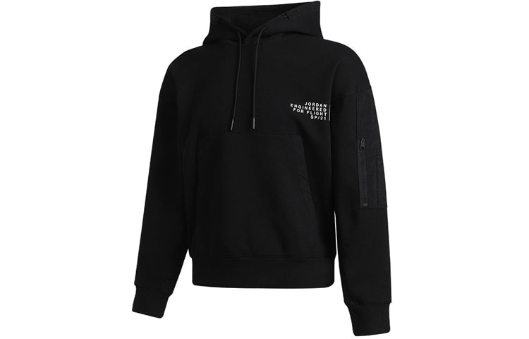 Air Jordan 23 Engineered Knit Printing Pullover Black CZ8273-010
