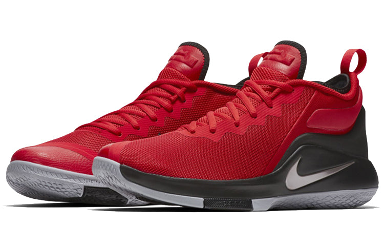 Nike Lebron WITNESS II EP 'University Red' AA3820-600