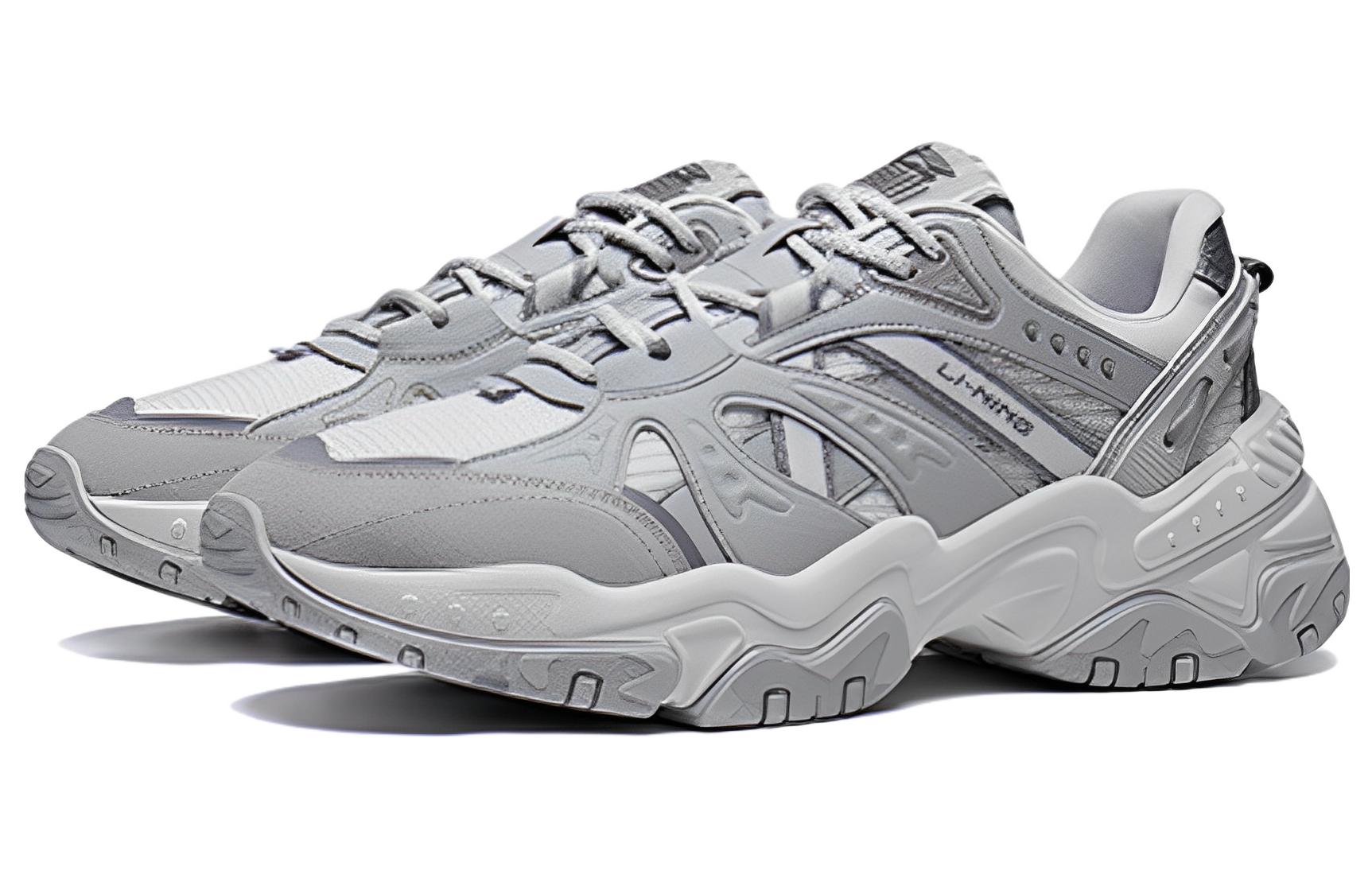 Li-Ning New Trip 2 'Grey White' AGLS051-1