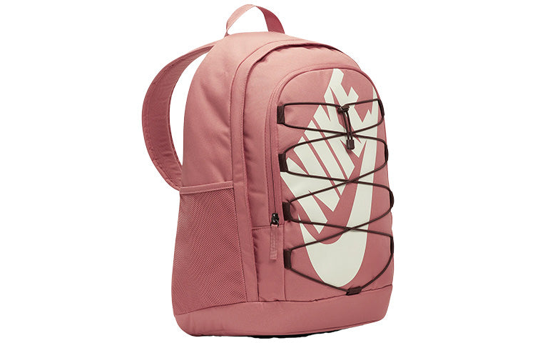 Nike Hayward 2.0 Backpack 'Pink' BA5883-689