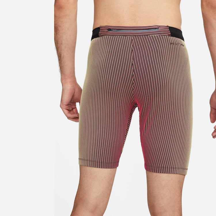 Nike Dri-FIT ADV AeroSwift 'Pink' DM4623-016