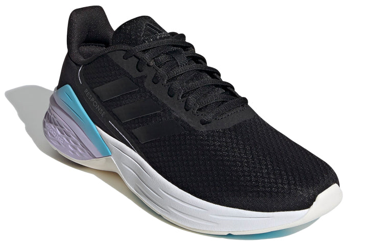 (WMNS) adidas Response SR 'Purple Tint' FX8914